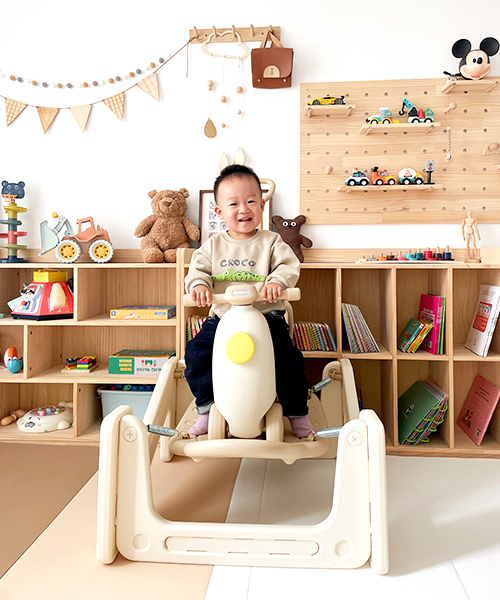Rocking Horse