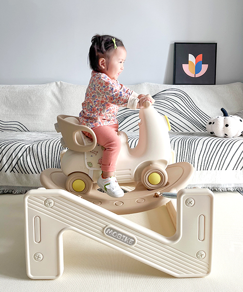 Rocking Horse